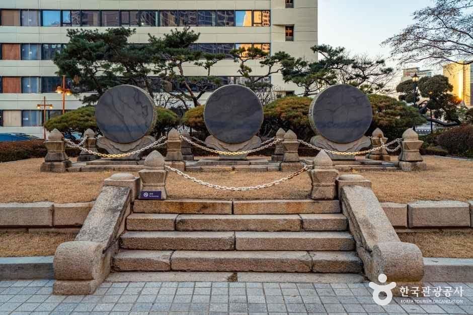 환구단 석고 3개